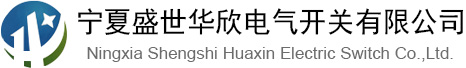 東莞市慧江平成機(jī)械設(shè)備有限公司